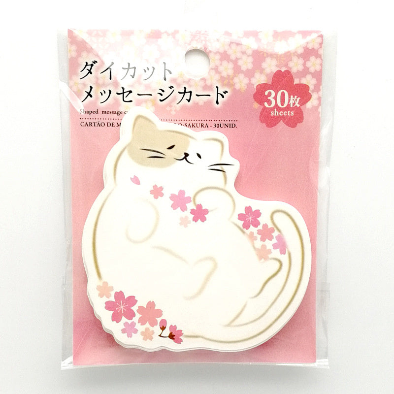 Sakura & Cat Note Card DIY Shaped Gift Message Card 30pcs 8*8 cm