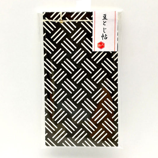 Japanese Notepad/ Mini Message Notebook (Vintage Wire Binding) Type D 6*11 cm