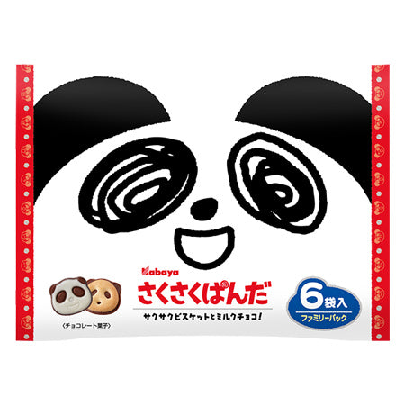 Saku Saku Panda Family Pack 102g