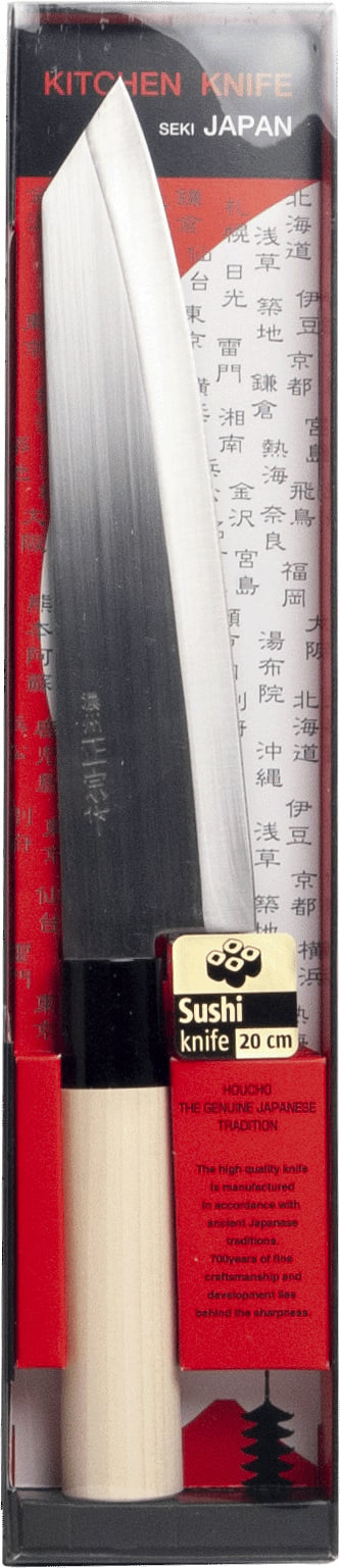 Sekiryu Satake Sushi Houcho knife 20,5 cm