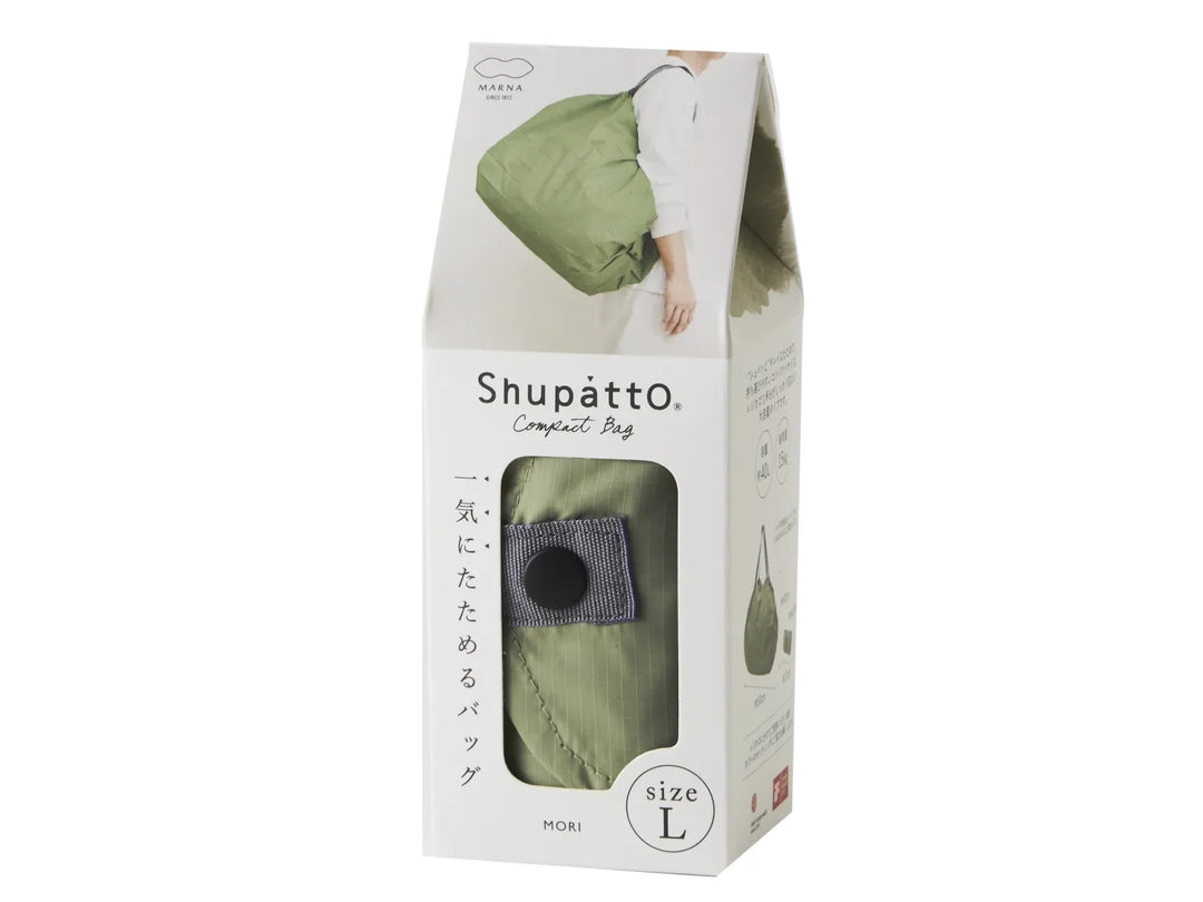 Marna Shupatto Compact Bag L | Mori (Forest)