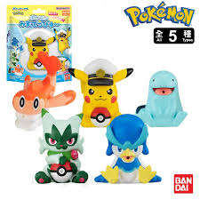 Bandai Candy Pokemon Mizudeppyu