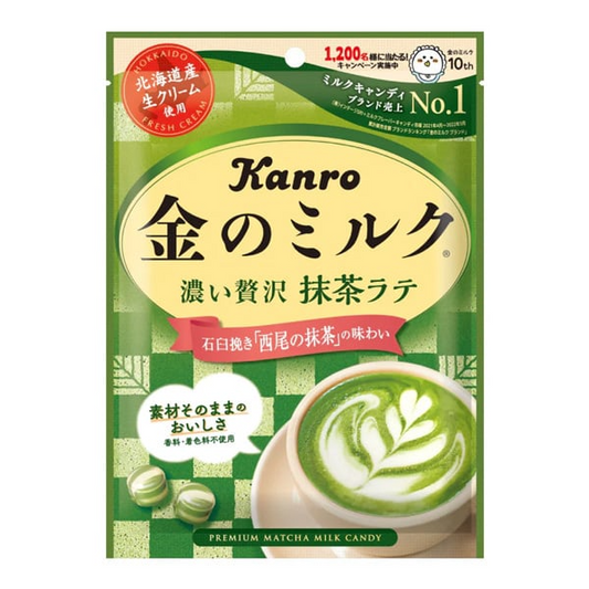 Kanro Golden Milk Candy Matcha Latte  70g