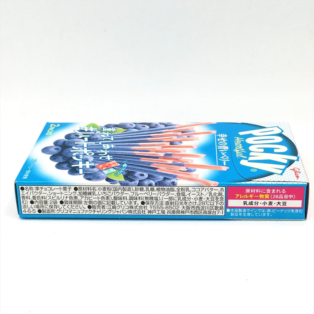 Pocky Blueberry 55g