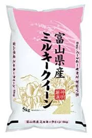 Shinmei Toyama-Ken San Miljy Queen Rice 5kg