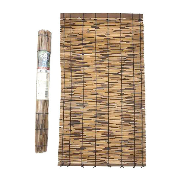 Smoked bamboo blinds 45 x 60cm
