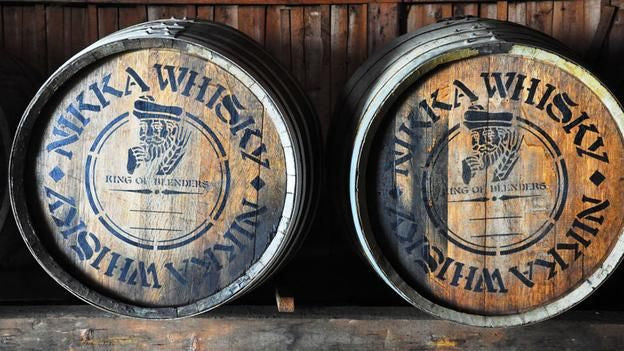 NiKKA COFFEY GRAIN 700ml