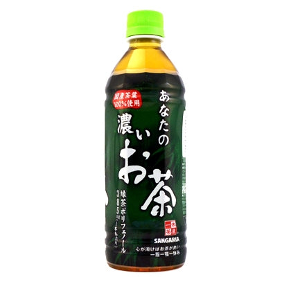 Anata No Koi Ocha Strong Green Tea 500ml