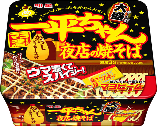 Ippei Cahn Yomise No Yakisoba cup135g