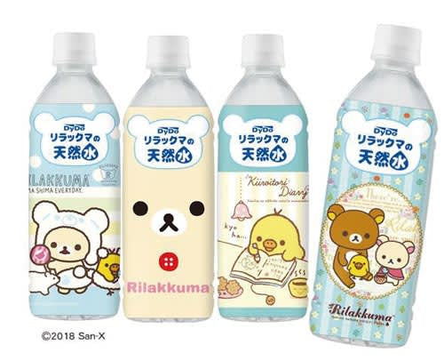 Dydo Rilakkuma Mineral Water 500ml