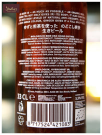 Iki Ginger Japanese Beer 330ml