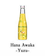 Ozeki Hana Awaka Fuga Yuzu Sparkling Sake 5% 250ml