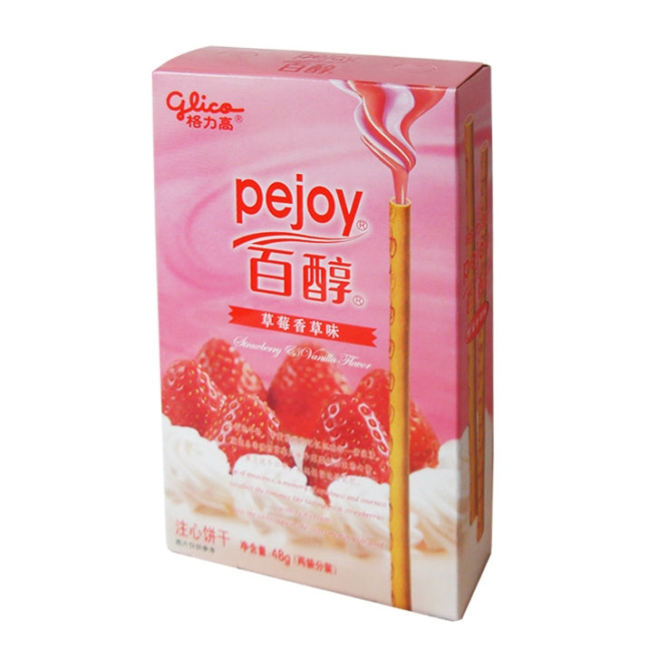 Pejoy Strawberry Vanilla 48g