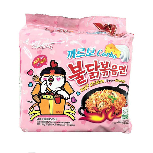 Korean Fire Noodle (Carbo)  5-PACK Hot chicken Ramen 140g