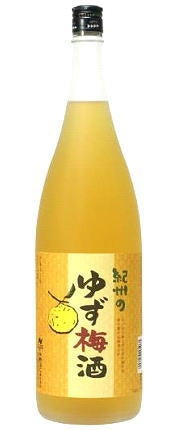 Nakano BC Yuzu Umeshu Plum wine 12% 720ml