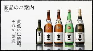 Kuromatsu Kenbishi Sake 900 ml