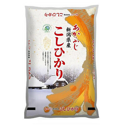 Shimei Japanese Koshihikari Rice (Niigata, Japan) (Sushi Rice) 2kg