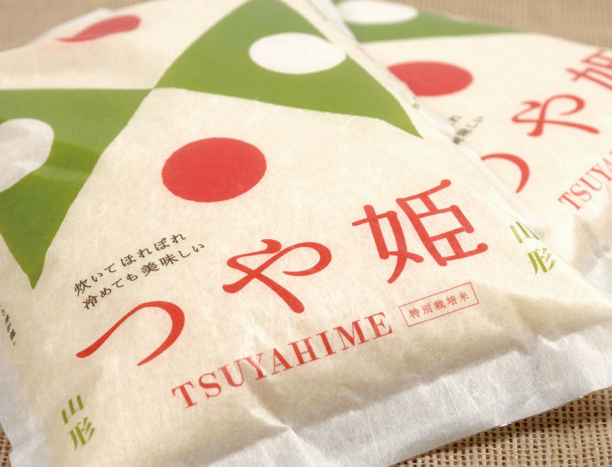 Shinmei Yamagata Ken San Tusuyahime Japanese Rice 2kg