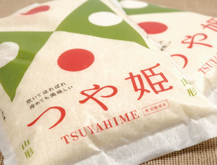 Shinmei Yamagata Ken San Tusuyahime Japanese Rice 5kg