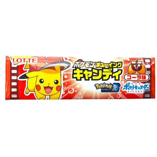 Pokemon gum