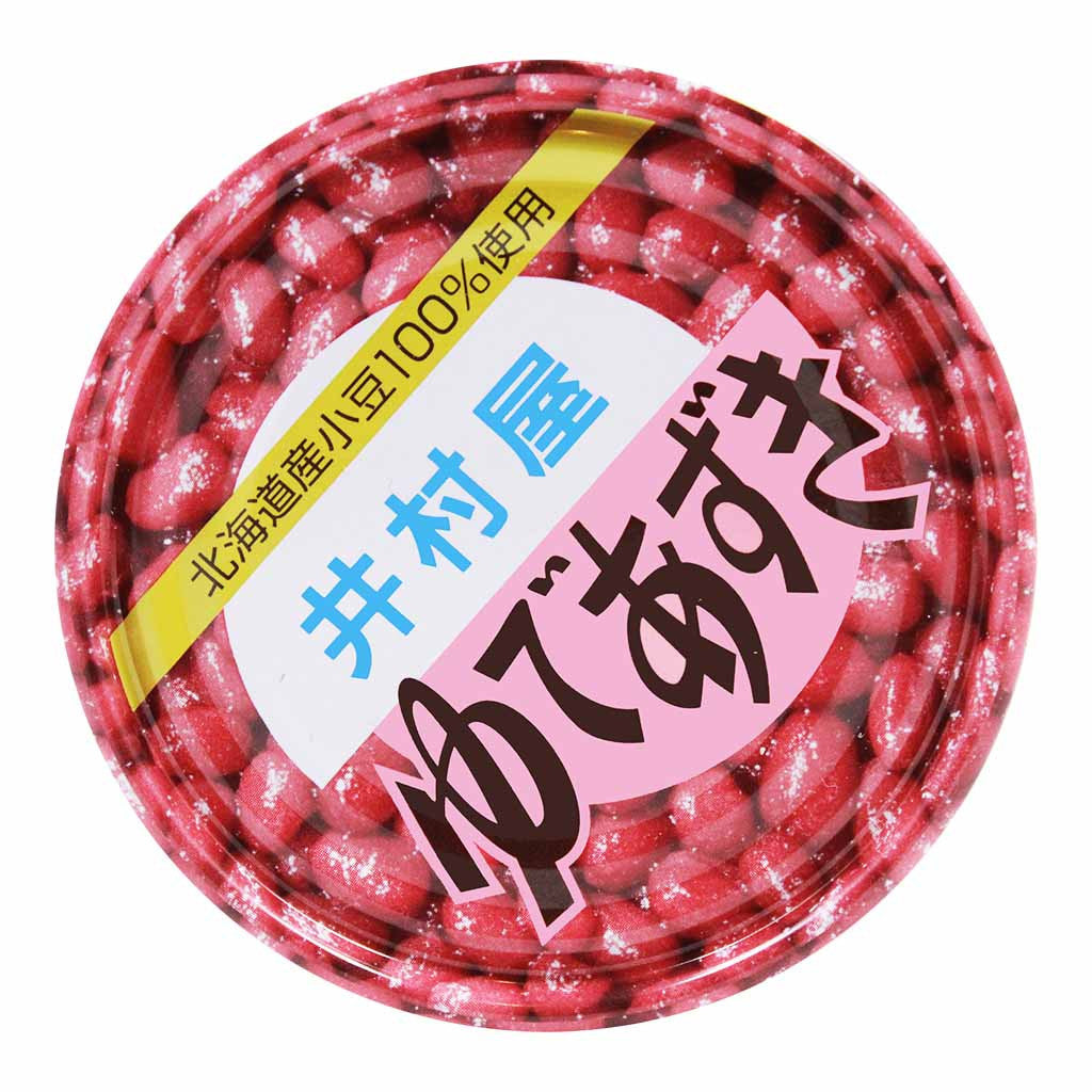 Yude Azuki Japanese Red Beans 200g