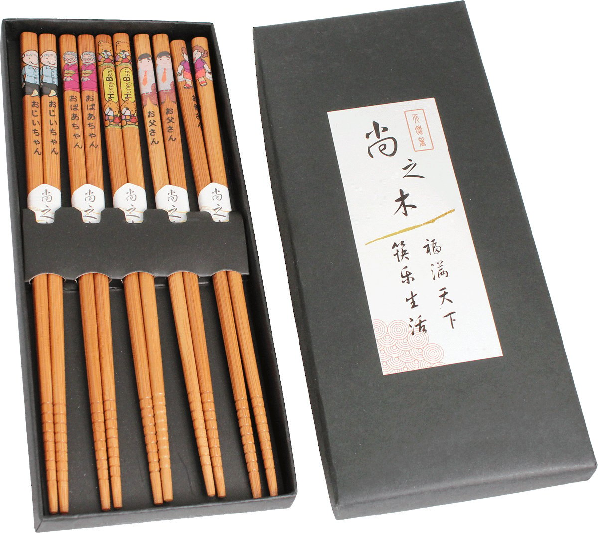 Chopsticks bamboo Japanese Family