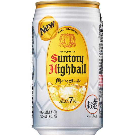 Suntory Kaku Highball Can Whisky Soda 350ml 7%