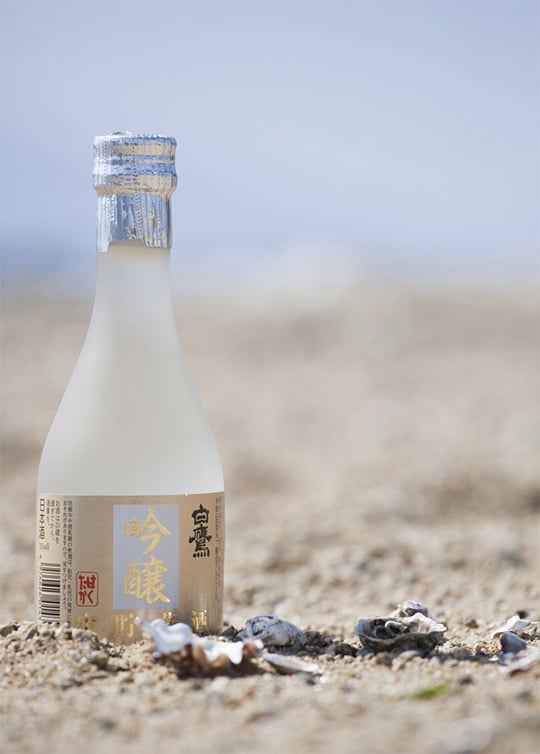 Ginjyo Hakutaka Sake 300ml