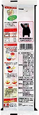 ITSUKI Kumamoto Kumamon Sweet Gogi Oil Ramen 176g