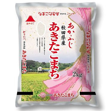Shinmei Akafuji Akitakomachi Japanese Rice 2kg