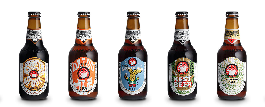 Hitachino Nest Lager beer  330ml  5.5%