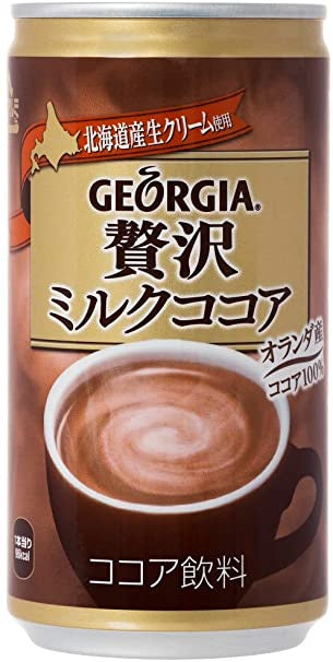 Coca-Cola Georgia Zeitaku Milk Cocoa Hot & Cold Choco 260ml