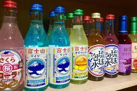 Kimura Drink Mt Fuji Red Soda Pop 240ml