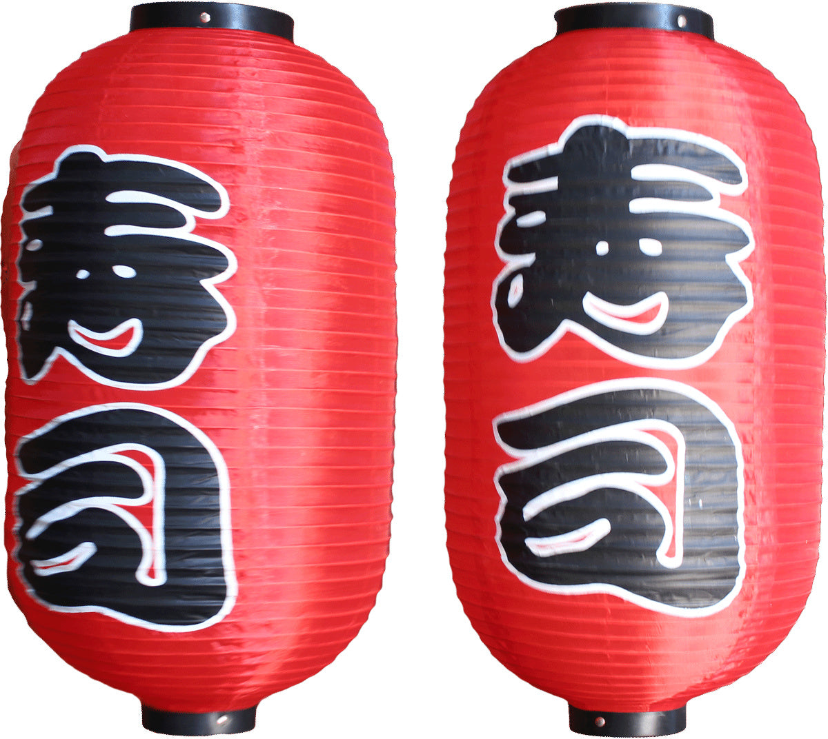 Japanese lantern Sushi 30 x 55H cm 2pcs