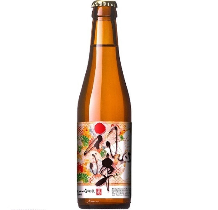 Uijin Beer