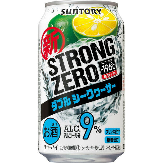 -196℃ STRONG ZERO Double Lime  9% 350ml