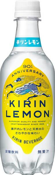 Kirin Lemon Soda 450ml