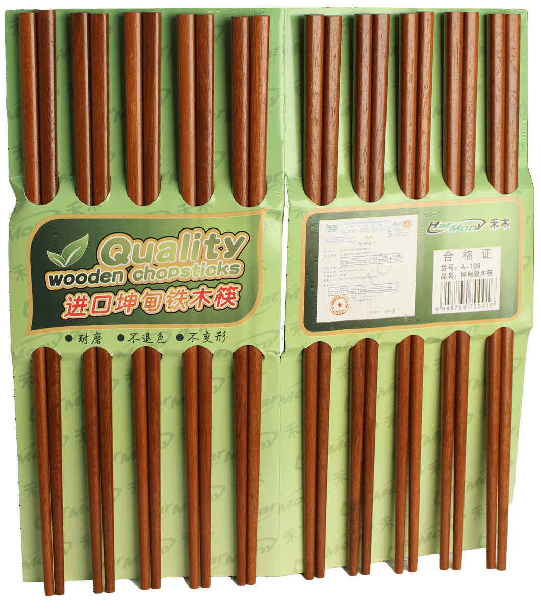 Chopsticks 10 pairs 25cm bamboo brown