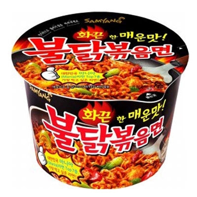 Korean Fire Noodle Hot chicken Cup noodles 105g