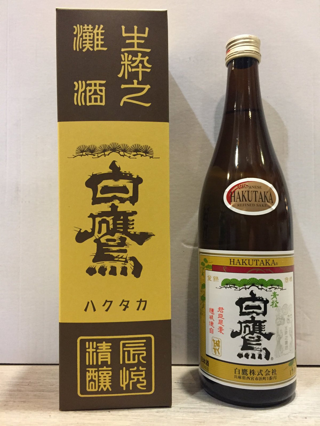 Hakutaka Sake 14.5 % 1800ml