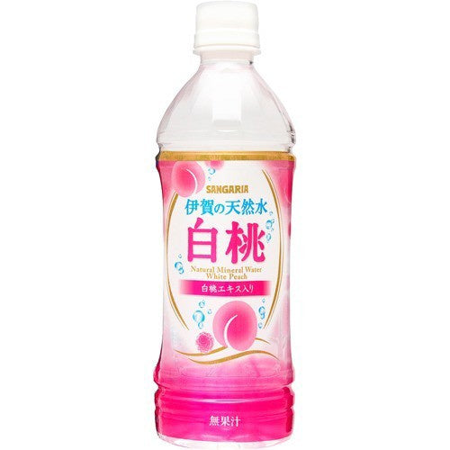 Sangaria Natural Mineral Water White Peach 500ml