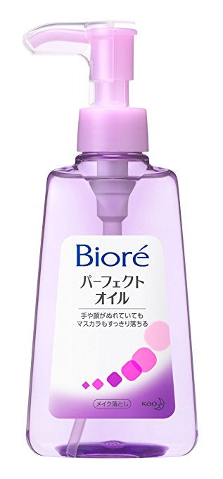 Kao Biore Makeup Remover Cleasing Oil 230ml