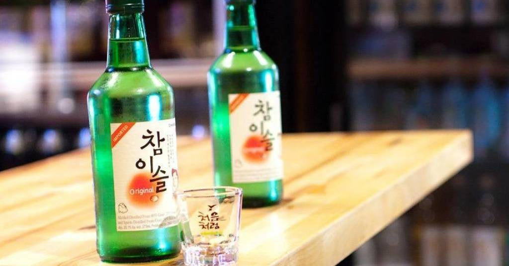 Good Day Soju Blueberry 13.5% 360ml