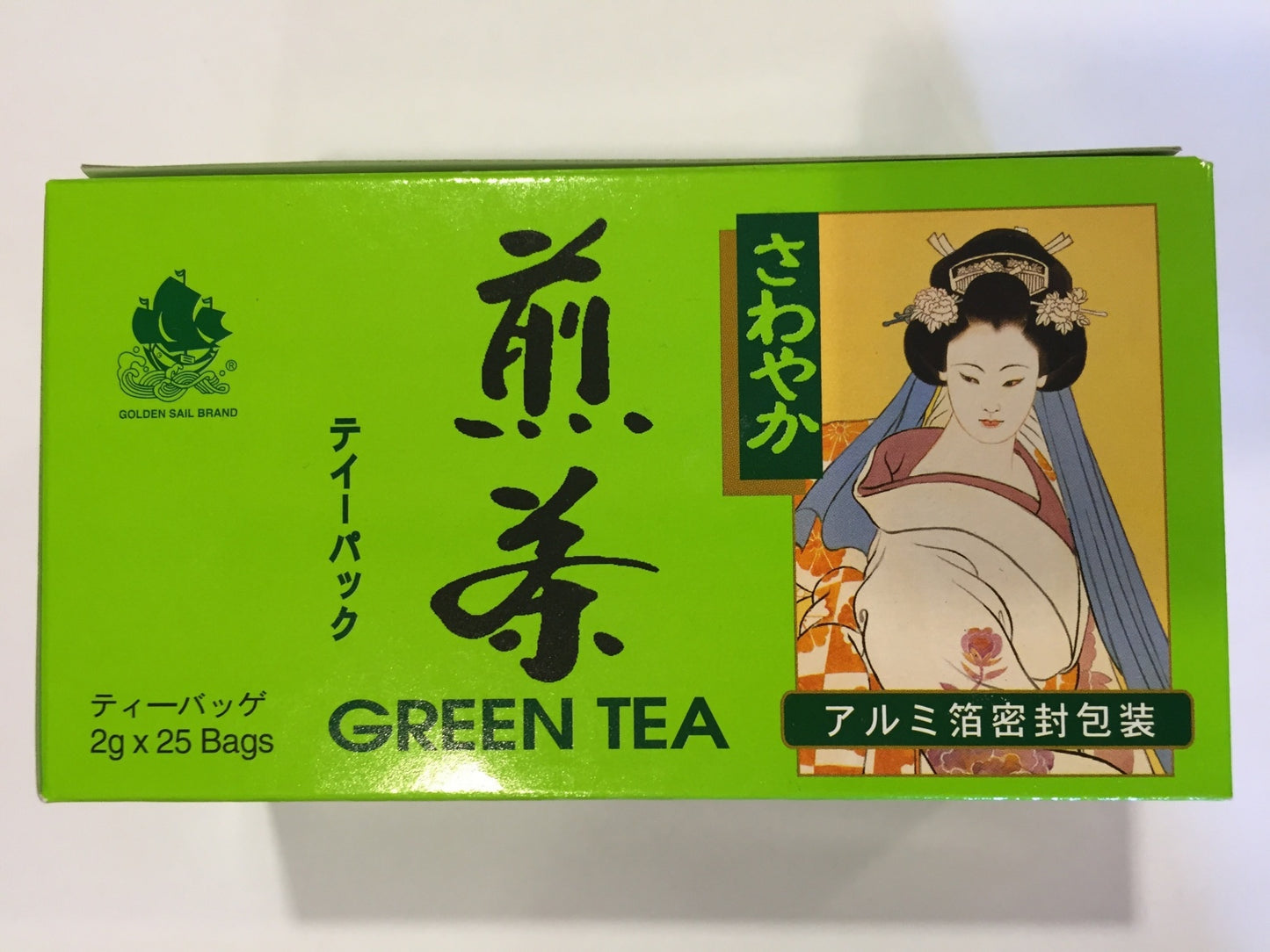 Green Tea Golden Sail