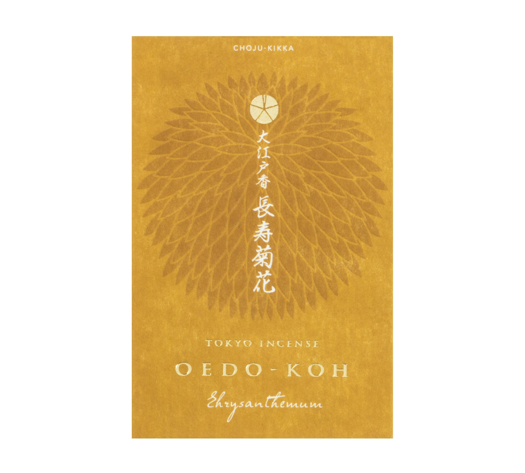 Oedo-Koh Incense Chrysanthemum (60 sticks)