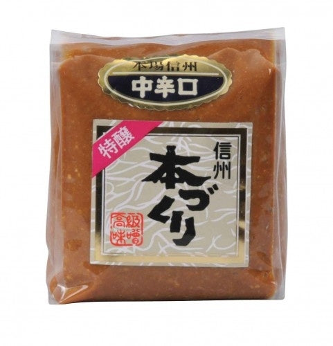 Miso - Dark 500 g