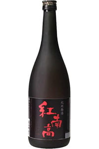 Nakano BC Kishu Umeshu Beninanko Plum Wine 20% 720ml