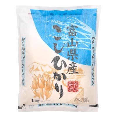 Shinmei Toyama-Ken San Koshihikari Rice 1kg