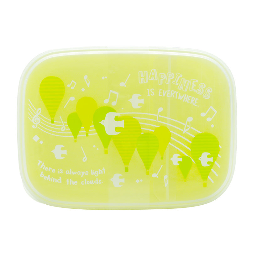 Obento Hapiness L lunch box 650ml YELLOW