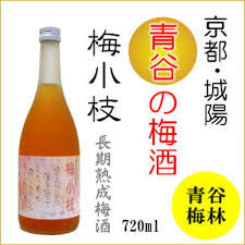 Umekoeda Umeshu Plum Wine (Joyo) 300ml